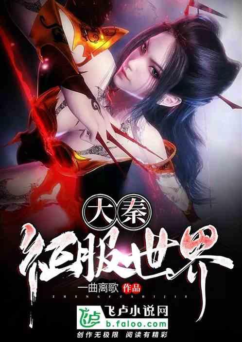 鲜奶运输车找不同