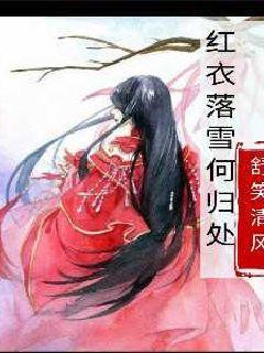 迪马济奥:佛罗伦萨正致力于租借多特中场雷纳