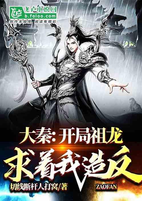 ​涉县举行2024年民营经济代表人士迎新春茶话会