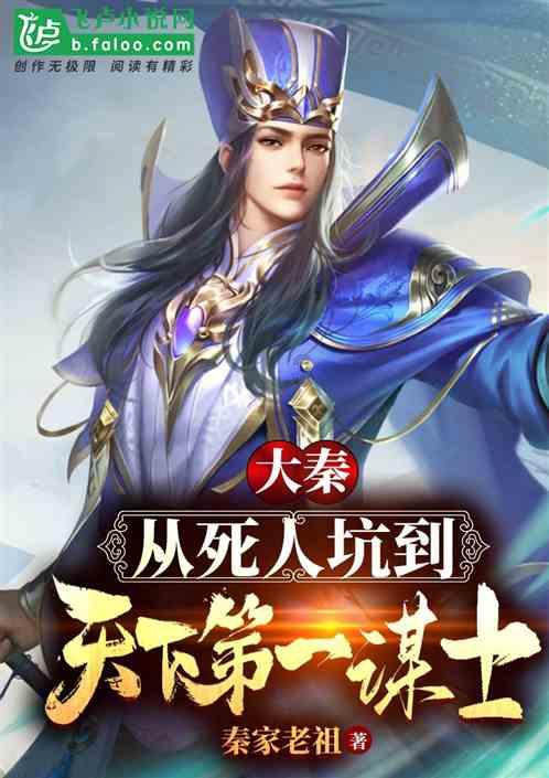 泓德基金:做好逆向准备 力求稳健回报