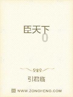 三小只僵尸的游戏时间6
