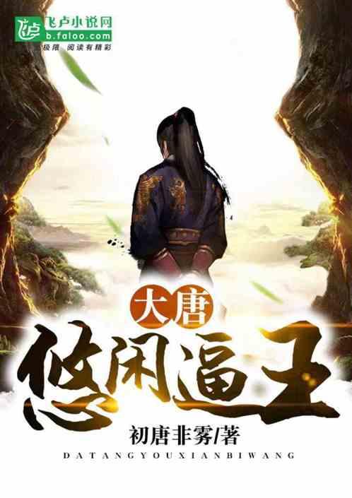 沪江开心词场