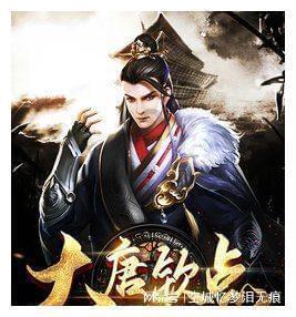 万词王