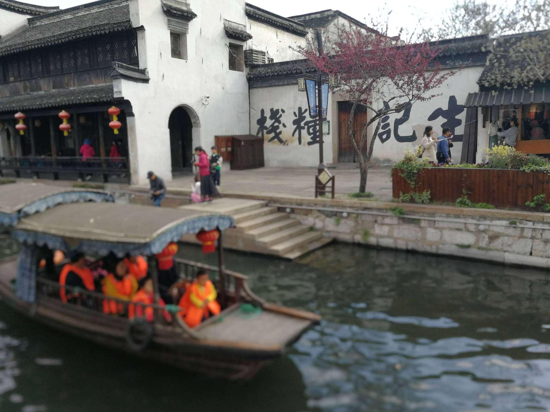 【初中物理】初中物理时期常错的各种题目集锦