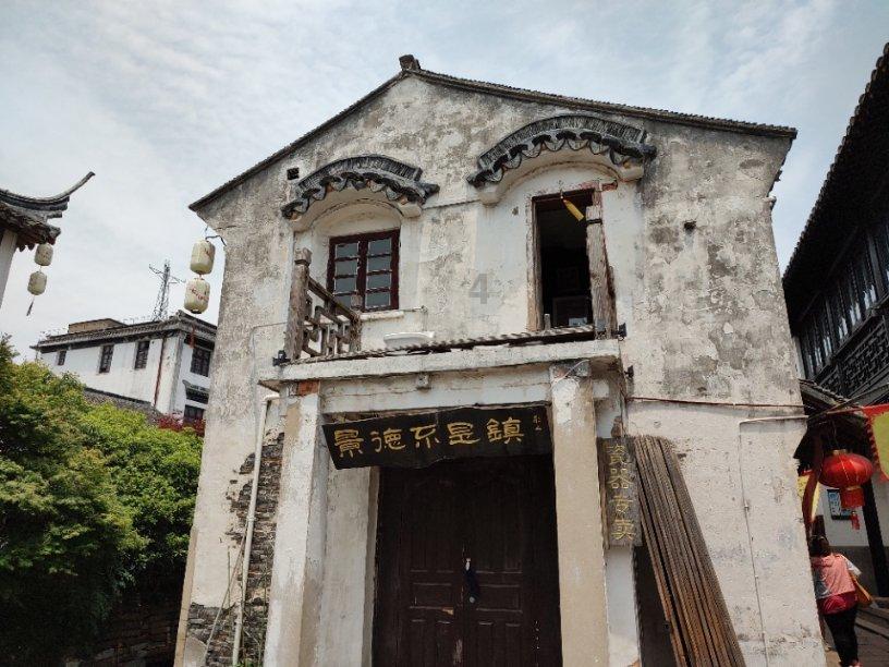 苏轼987岁诞辰日 四川人艺话剧《苏母》将在成都启动