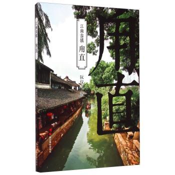 春雨直播app