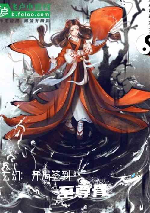 小仓鼠吃瓜子