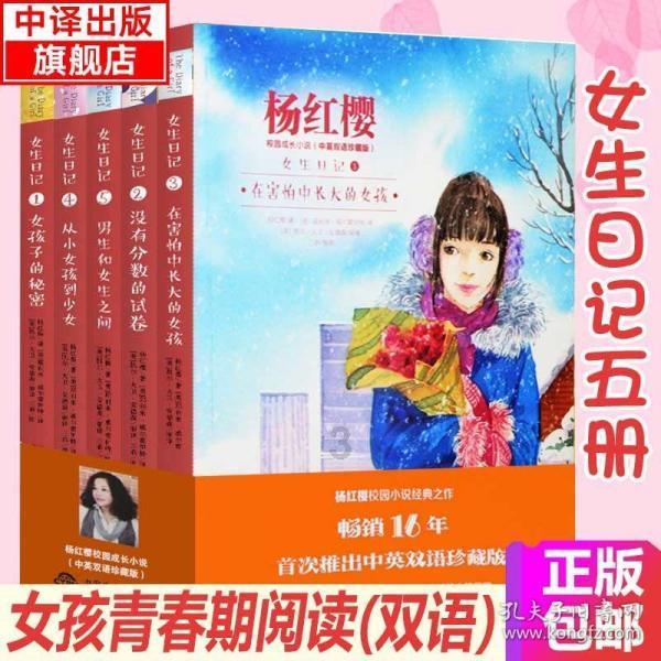 生猪期货盘面延续反弹态势，猪价拐点来了吗？