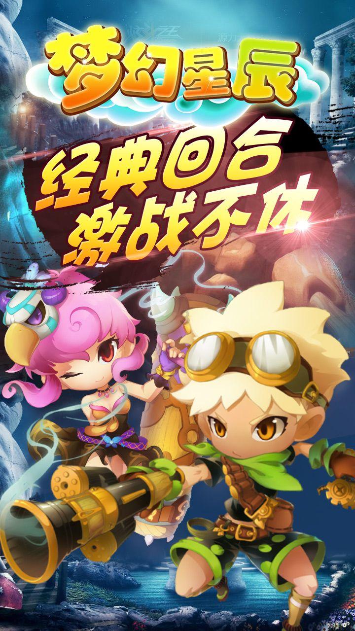 新朋股份(002328.SZ)：截至2024年1月19日，公司股东人数约为3.89万户
